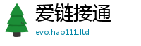 2025年天天免费资料含2025年新奥正版免费_五点来料